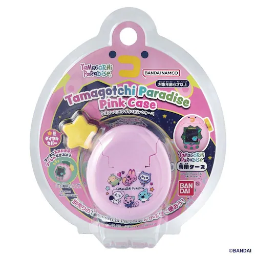 Tamagotchi Paradise − Pink Case_0