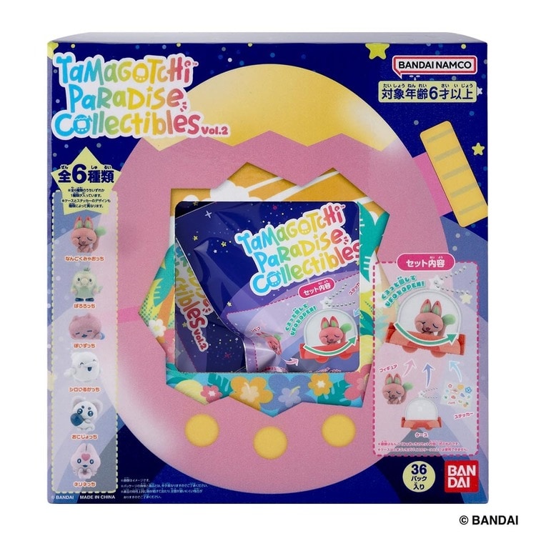 Tamagotchi Paradise Collectibles Vol.2�iBOX�j