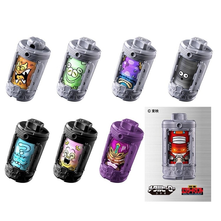 DX�G�����M�A �����_���{�b�N�X07�i1BOX8����j