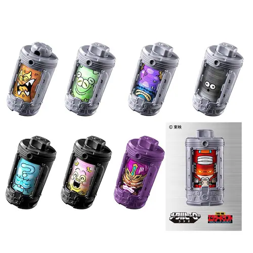 DX�G�����M�A �����_���{�b�N�X07�i1BOX8����j_0