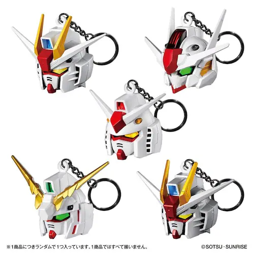 SDガンダムヘッドキーチェーン(1BOX9個入り)_0