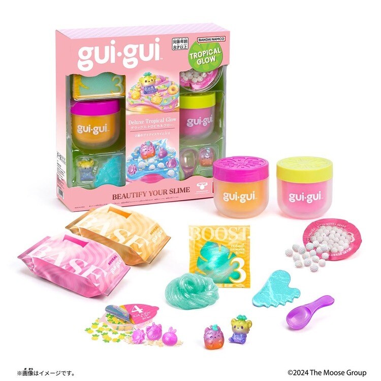 �ǉ����i�T���l�C��