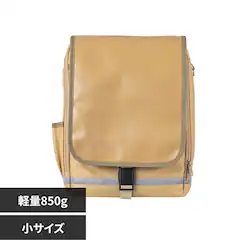 RAKUSACK RAKUSACK(R) JUNIOR PLUS 小 0101351-1666 キャメル