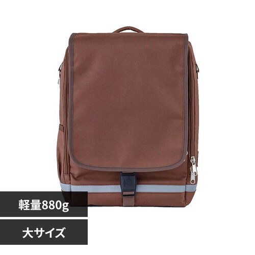 RAKUSACK RAKUSACK(R) JUNIOR 大 0101347-014 ブラウン_0