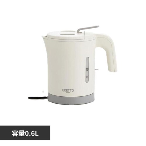 ERETTO mono 倒れてもこぼれにくい電気ケトル0.6L_0