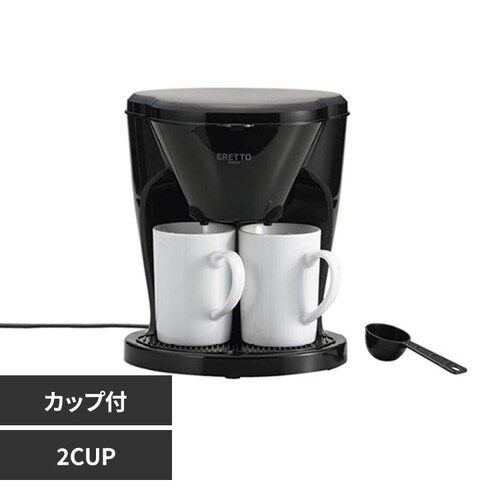 ERETTO mono 2CUPコーヒーメーカー_0
