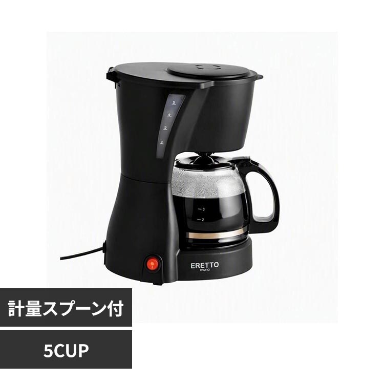 ERETTO mono 5CUP�R�[�q�[���[�J�[