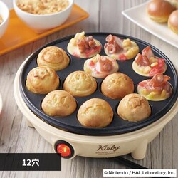 ���̃J�[�r�B �d�C�����Ă���