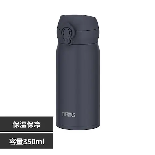 THERMOS 【食洗機対応モデル】 サーモス 水筒 真空断熱ケータイマグ 350ml JNL-S351 アッシュブラック_0