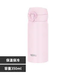 THERMOS 【食洗機対応モデル】 サーモス 水筒 真空断熱ケータイマグ 350ml JNL-S351 ベビーピンク