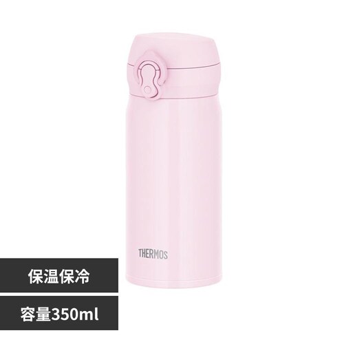 THERMOS 【食洗機対応モデル】 サーモス 水筒 真空断熱ケータイマグ 350ml JNL-S351 ベビーピンク_0