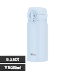 THERMOS 【食洗機対応モデル】 サーモス 水筒 真空断熱ケータイマグ 350ml JNL-S351 ミスティブルー