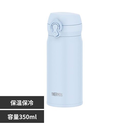 THERMOS 【食洗機対応モデル】 サーモス 水筒 真空断熱ケータイマグ 350ml JNL-S351 ミスティブルー_0