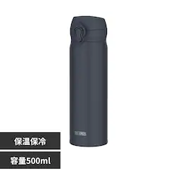 THERMOS �y�H��@�Ή����f���z �T�[���X ���� �^��f�M�P�[�^�C�}�O 500ml JNL-S501 �A�b�V���u���b�N