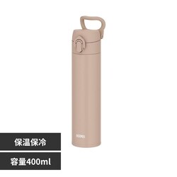THERMOS �T�[���X ���� �^��f�M�P�[�^�C�}�O �L�����[���[�v�t�� 400ml JPJ-400 �A�[�����h�x�[�W��