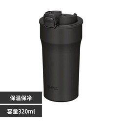 THERMOS �T�[���X ���� �^��f�M�P�[�^�C�^���u���[ 320ml JPI-320 �_�[�N�O���[