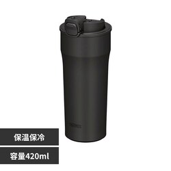 THERMOS �T�[���X ���� �^��f�M�P�[�^�C�^���u���[ 420ml JPI-420 �_�[�N�O���[