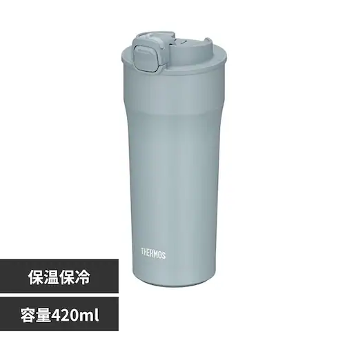 THERMOS サーモス 水筒 真空断熱ケータイタンブラー 420ml JPI-420 アッシュブルー_0