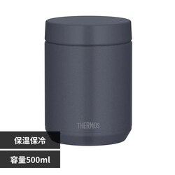 THERMOS �y�H��@�Ή����f���z �T�[���X �^��f�M�X�[�v�W���[ 500ml JED-501 �l�C�r�[�u���b�N