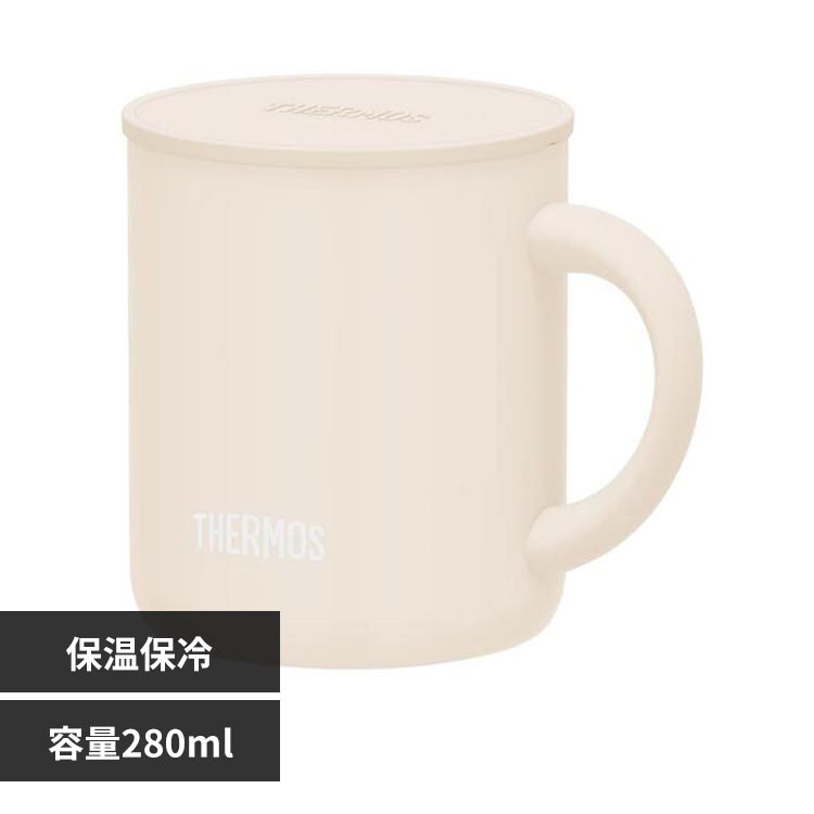 THERMOS �T�[���X �^��f�M�}�O�J�b�v 280ml �A�C�{���[ JDG-282C IV