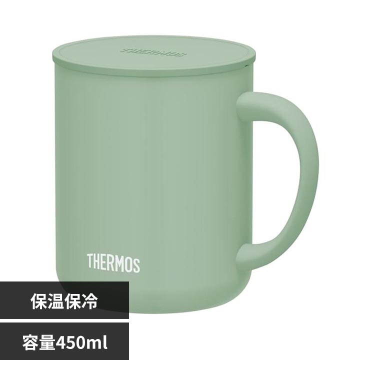 THERMOS �T�[���X �^��f�M�}�O�J�b�v 450ml JDG-452C �y�[���O���[��