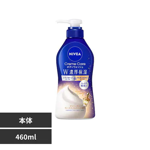 花王 ニベアクリームケアボディウォッシュ W濃厚保湿 オリエンタルヴィーナスパルファンの香り ポンプ 460ml_0