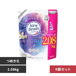 �y4�Z�b�g�z�ԉ� �j���[�r�[�Y �l�ւ� 2080g �W���X�~�������X�N�̍���