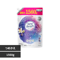 �ԉ� �j���[�r�[�Y �l�ւ� 1560g �W���X�~�������X�N�̍���