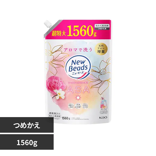 花王 ニュービーズ 詰替え 1560g ローズ&マグノリアの香り_0