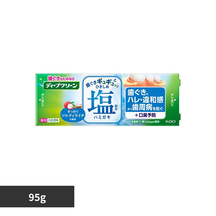 �ǉ����i�T���l�C��