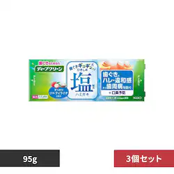 �y3�Z�b�g�z�ԉ� �f�B�[�v�N���[����p�n�~�K�L �Ђ����߉� 95��