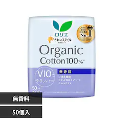 �ԉ� �����G ���ꂢ�X�^�C�� �I�[�K�j�b�N�R�b�g�� 50���� ������