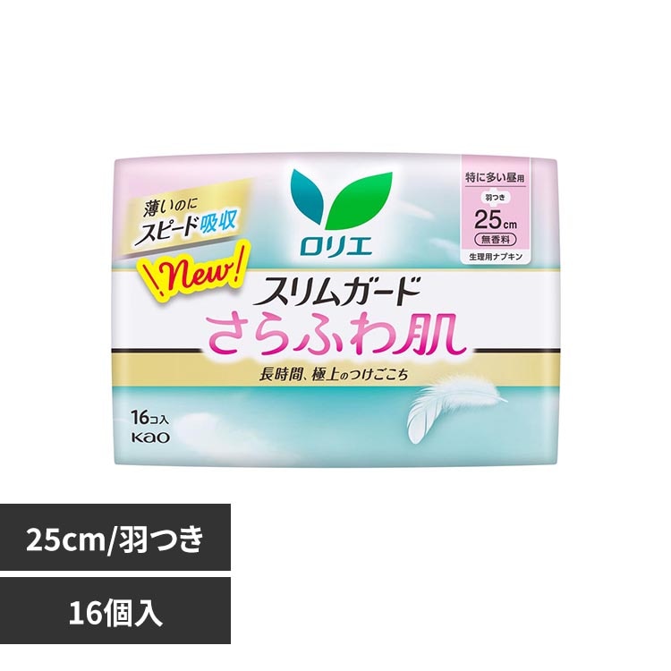 �ԉ� �����G ����ӂ픧 ���ɑ������p�H��16��