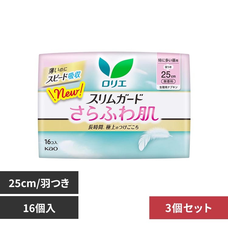 �y3�Z�b�g�z�ԉ� �����G ����ӂ픧 ���ɑ������p�H��16��