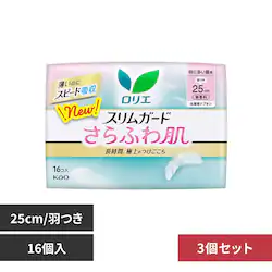 �y3�Z�b�g�z�ԉ� �����G ����ӂ픧 ���ɑ������p�H��16��