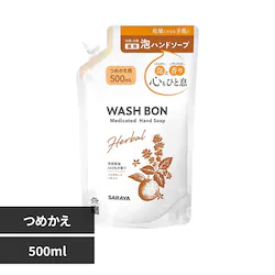 �T���� �E�H�V���{�� �n�[�o����p�n���h�\�[�v �x���K���b�g���p�`���� �l�֗p 500ml