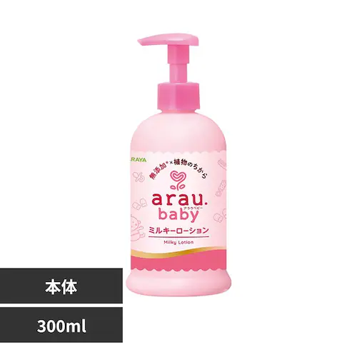 サラヤ アラウ.ベビー ミルキーローション 300ml_0