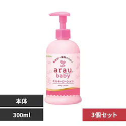 �y3�Z�b�g�z�T���� �A���E.�x�r�[ �~���L�[���[�V���� 300ml