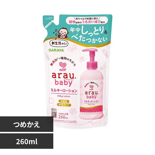 サラヤ アラウ.ベビー ミルキーローション 詰替用 260ml_0