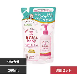 �y3�Z�b�g�z�T���� �A���E.�x�r�[ �~���L�[���[�V���� �l�֗p 260ml