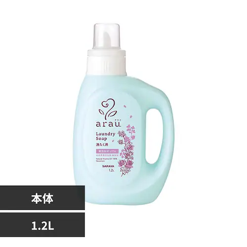 サラヤ アラウ. 洗たくせっけん 1.2L ゼラニウム_0