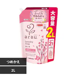 �T���� �A���E. �􂽂��������� �l�֗p 2L