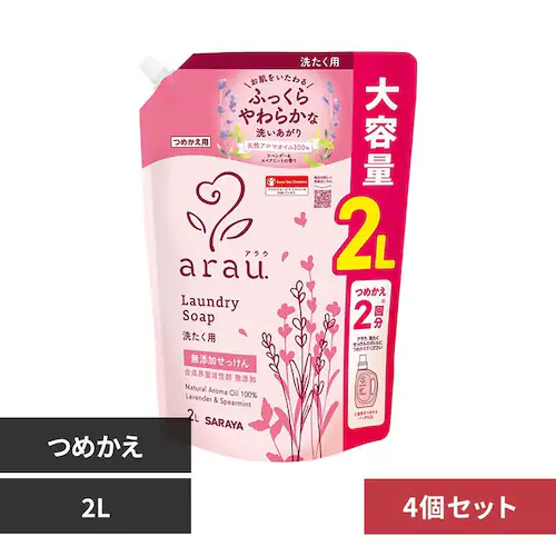 【4個セット】サラヤ アラウ. 洗たくせっけん 詰替用 2L_0