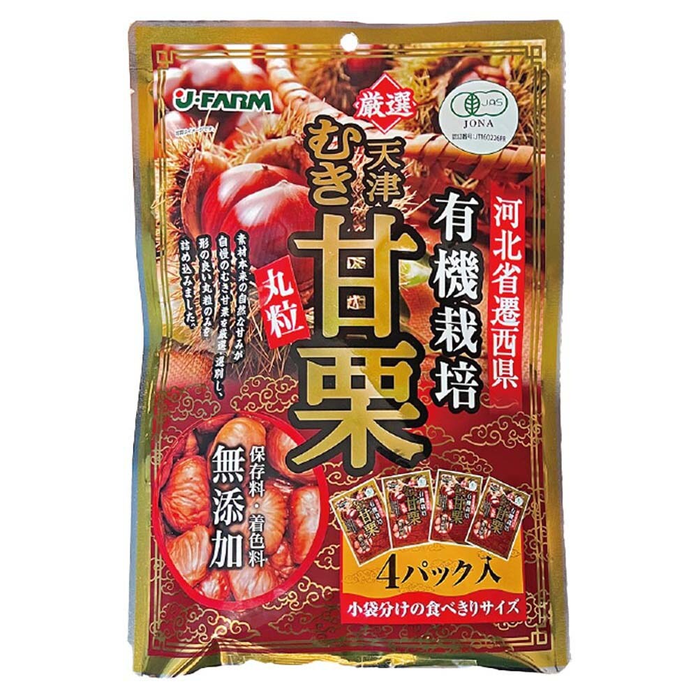 ͭ�����ݤभ�ŷ� 200g