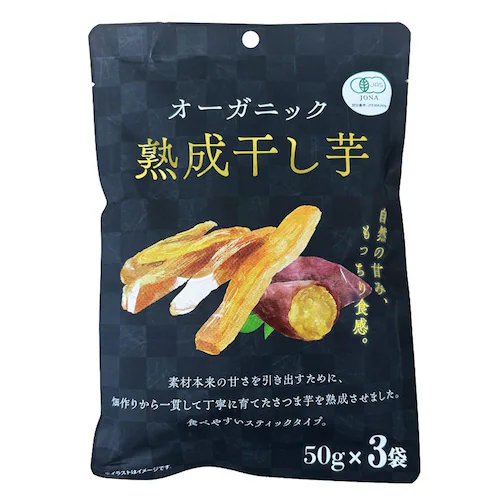 オーガニック干し芋 150g_0