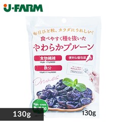 �H�ׂ₷����𔲂������炩�v���[�� 130g