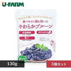 3�Z�b�g �H�ׂ₷����𔲂������炩�v���[�� 130g