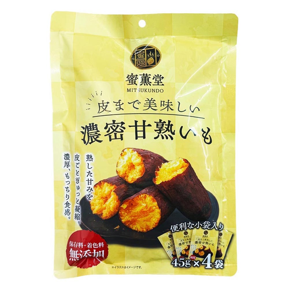 ���O�� ��܂Ŕ��������Z���Ïn���� 180g