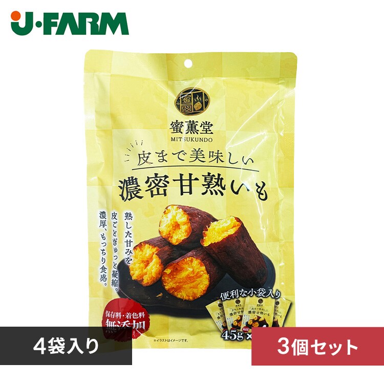 ���O�� 3�Z�b�g ��܂Ŕ��������Z���Ïn���� 180g