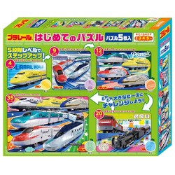 �v�����[�� �͂��߂Ẵp�Y�� S5-003